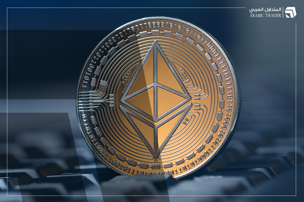 صناديق إيثريوم تشهد تدفقات جديدة بحوالي 145 مليون دولار